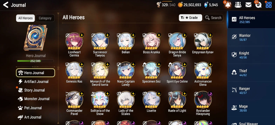 Screenshot 2026 08 29 123514