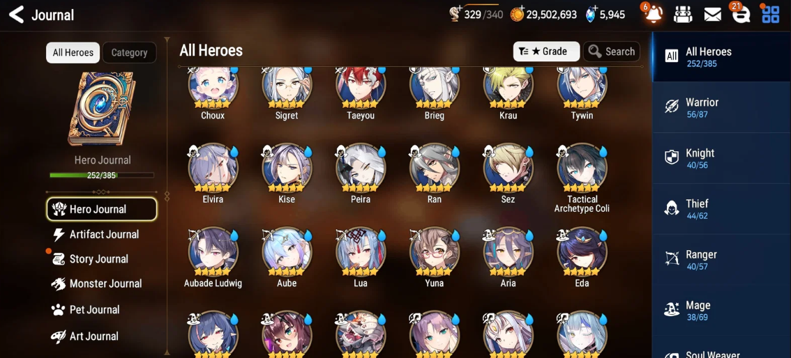 Screenshot 2026 08 29 123538