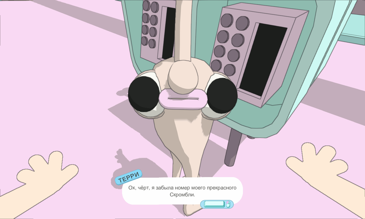 Completely-Stretchy-tf0k1sk-OTl.png