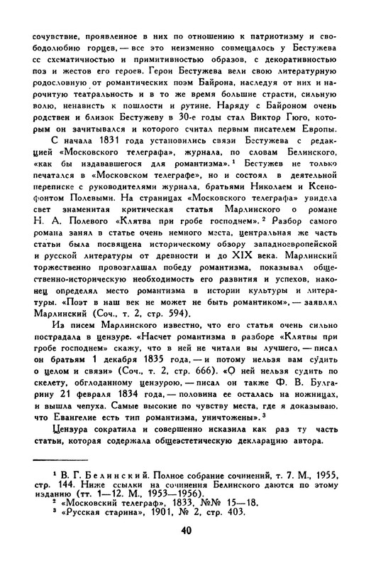 p0045