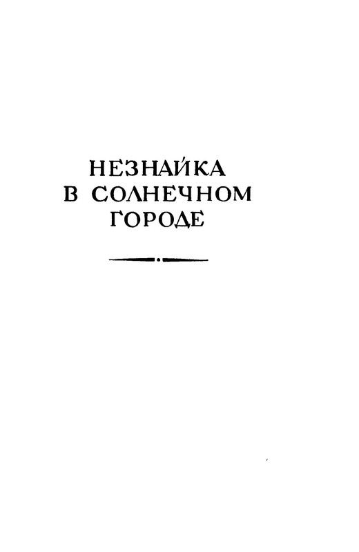 p0036