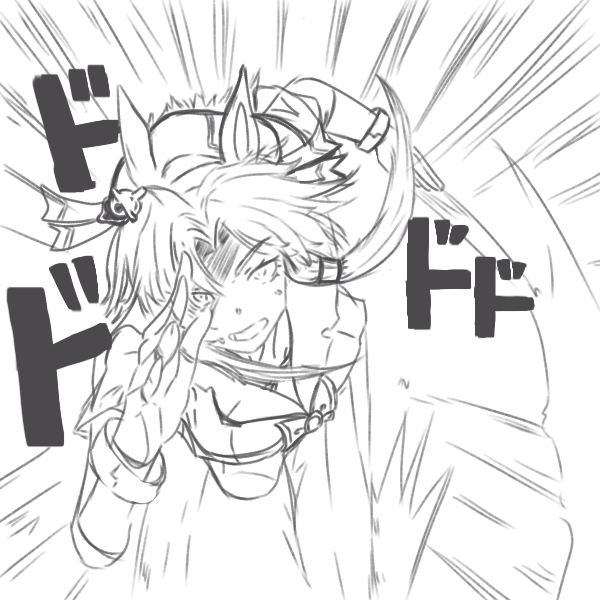 무제480_20230111220449