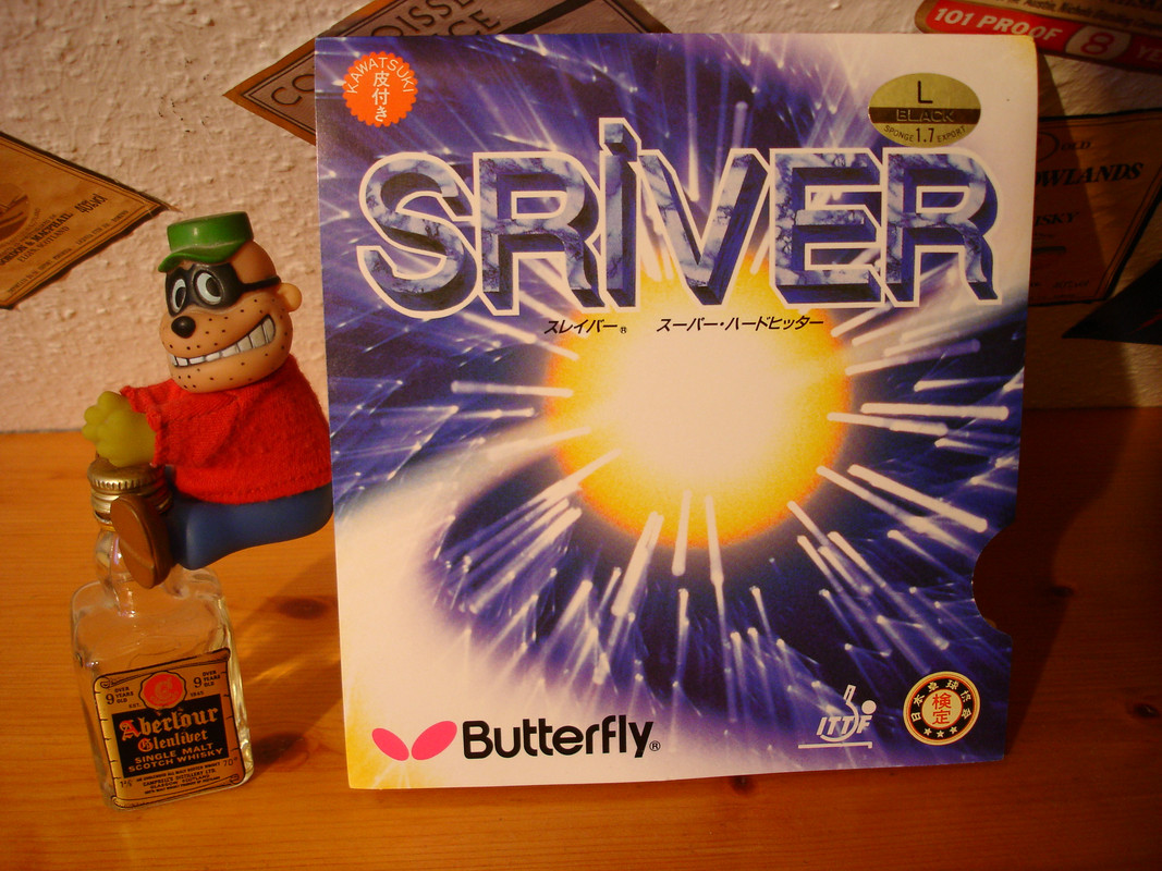 Kawatsuki Sriver 1,7 schwarz