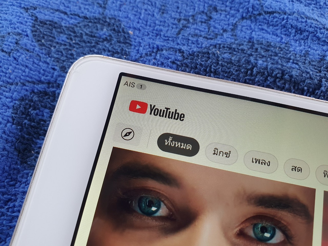 LINE_ALBUM_1022023_๒๓๐๒๑๐_8