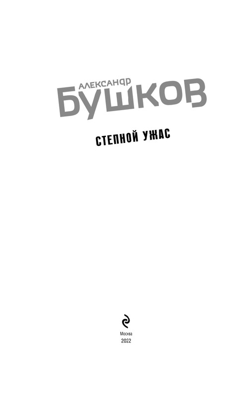 ITD000000001241160-page-0003