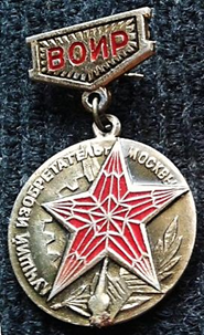 Новый рисунок