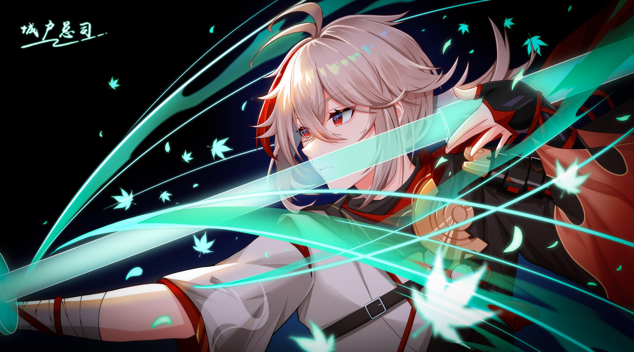 Kaedehara.Kazuha.full.4121137