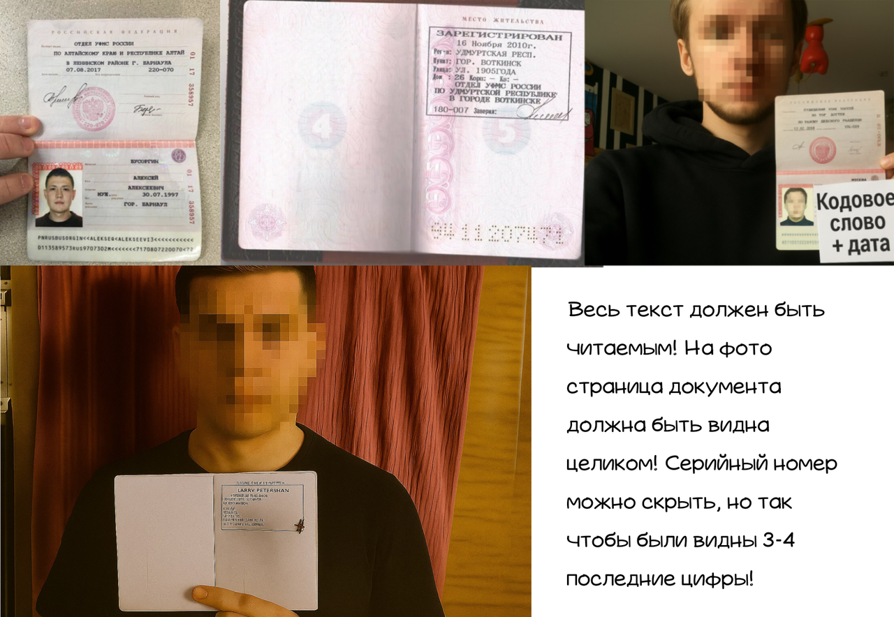 Без названия2 20251130234640