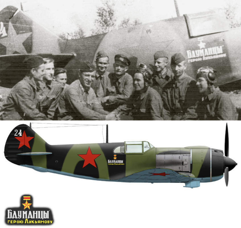 Lavochkin-La-5-240IAP-White-24-presentation-aircraft-at-the-test-field-Aug-1943-0A