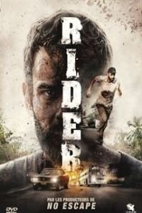 Rider streaming