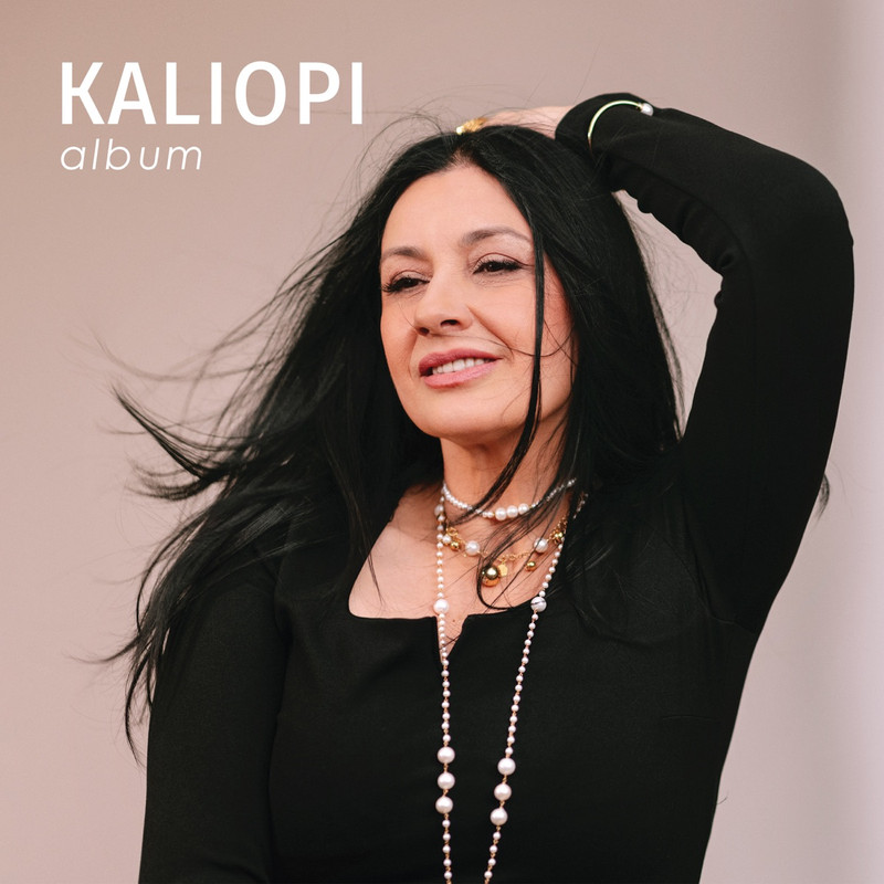 Kaliopi-Album-front