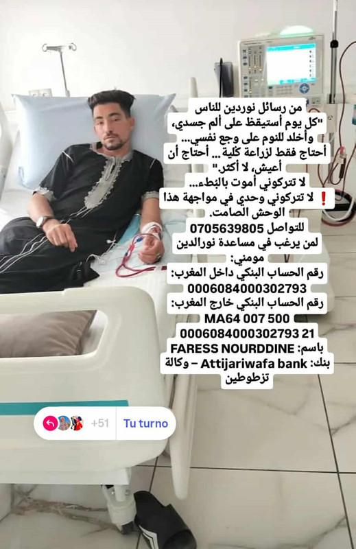 521748613-1095584782495264-6749533882567876588-n