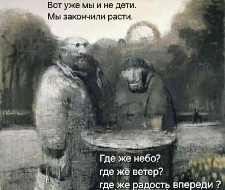 [Изображение: f0e07835c4b59023084978e5c16ac81b.jpg]