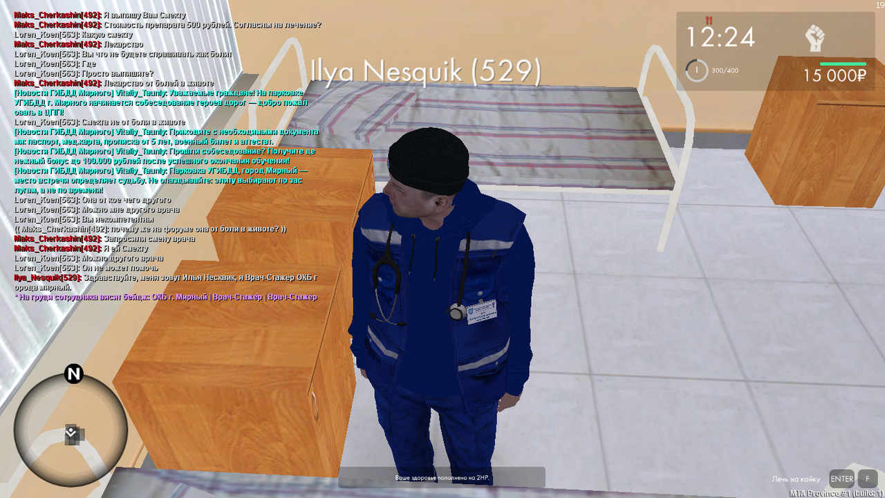 mta screen 2026 02 18 16 02 00