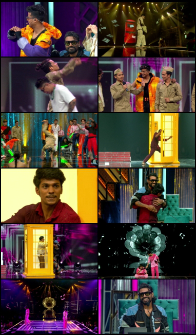  Dance Plus Pro 2024 screenshot