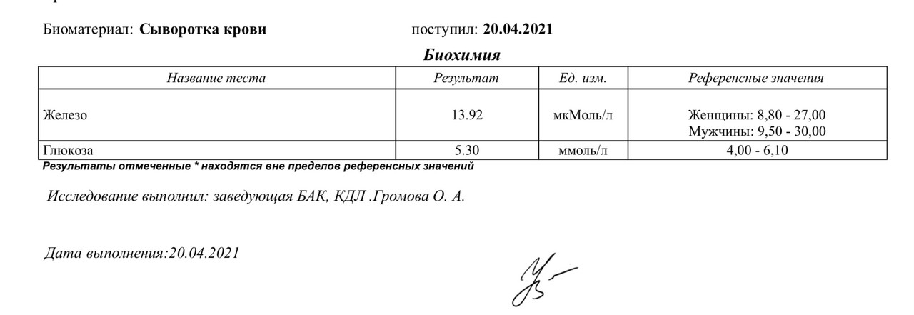 0ABA1F03-55B5-4202-9D62-8BC9C90ACC91