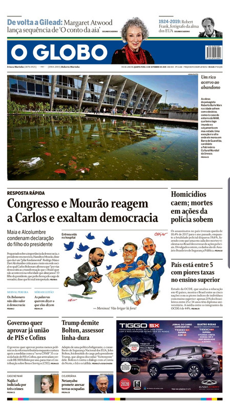 globo