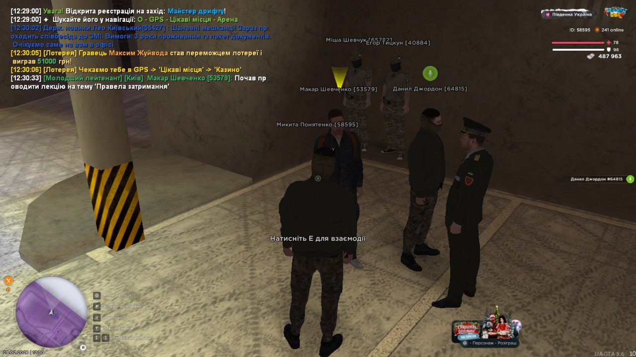 IMG 20260228 193858 696