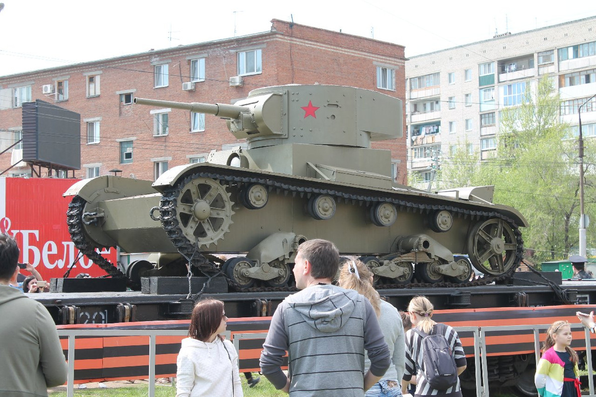 57-T-26