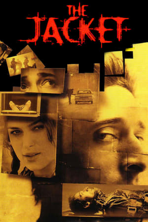 პიჯაკი / The Jacket / pijaki