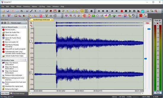 Diamond Cut Audio Restoration Tools v10.70