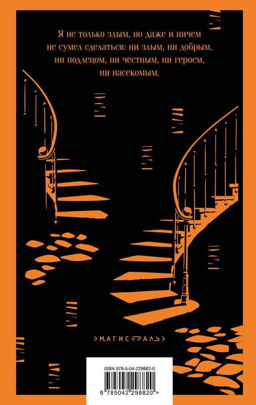 cover4-w820