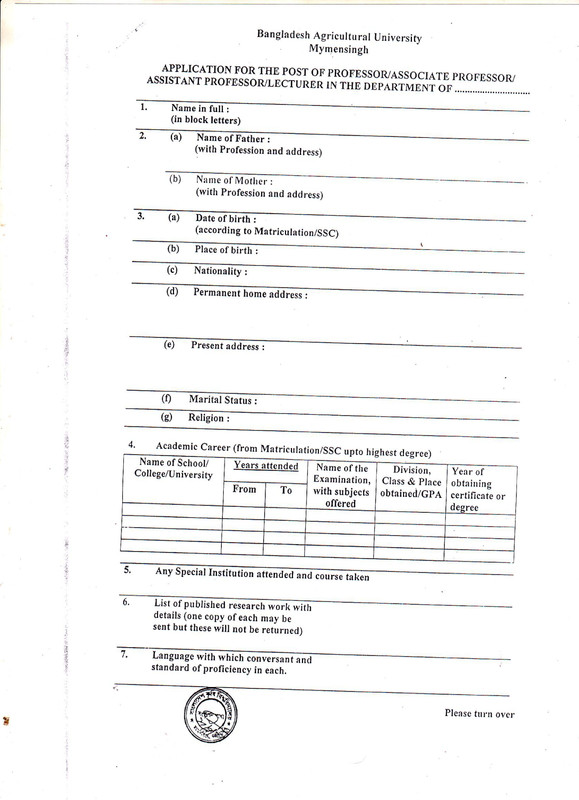 BAU-Lecturer-Job-Application-Form-2023-PDF-1