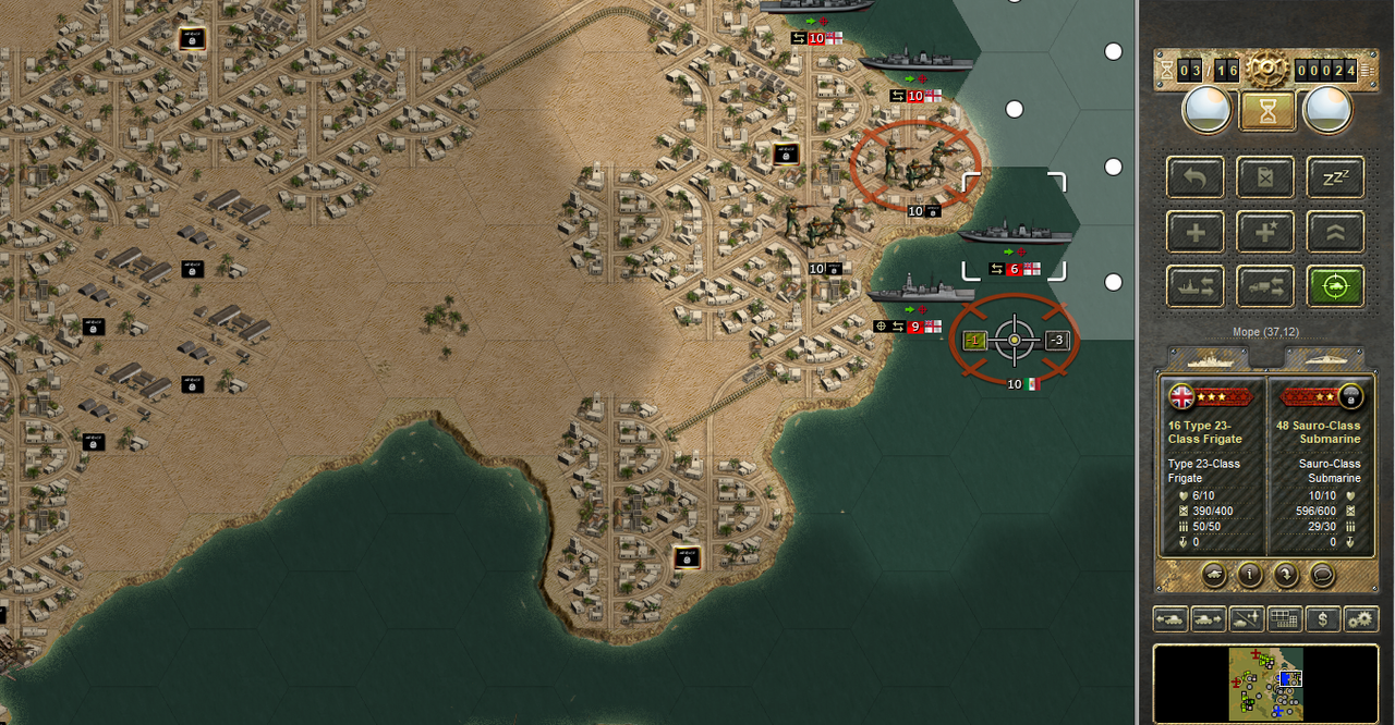 Screenshot 17