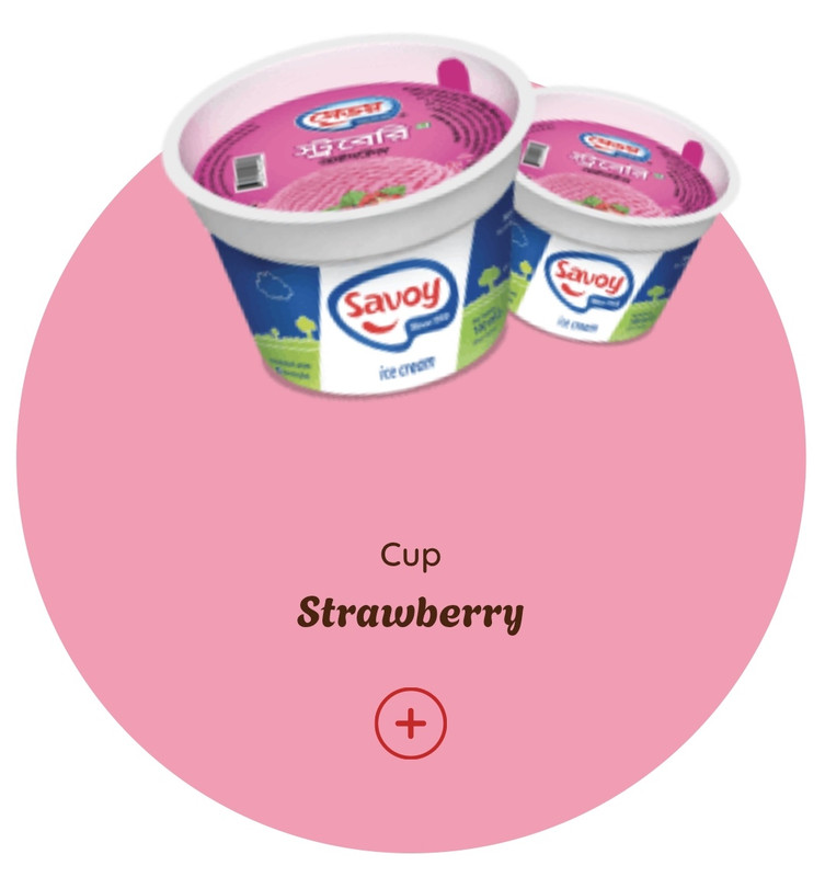 স্টবেরি মিনি কাপ