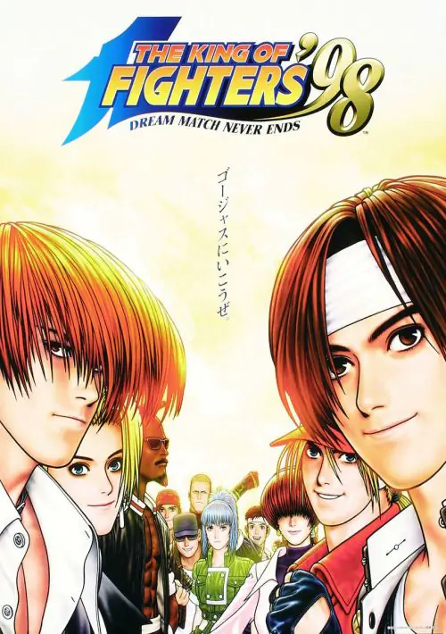 The King of Fighters 98