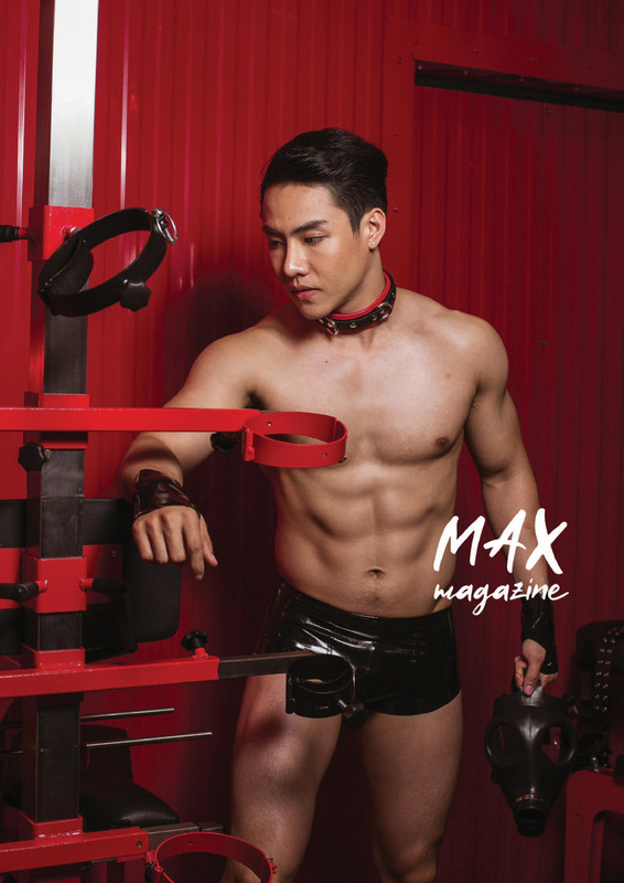 Max Magazine 01 | Hack Sathaporn