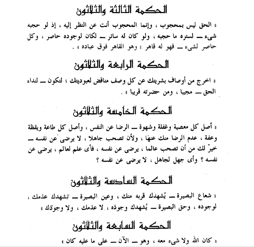 Screenshot 2023-11-17 132904