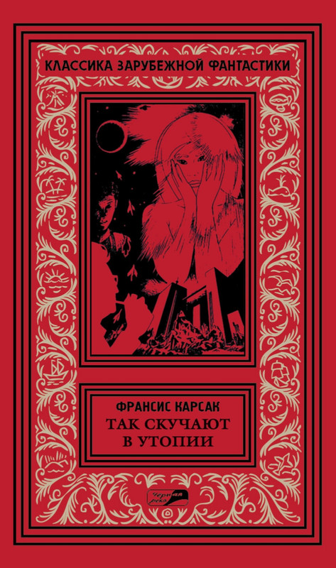 5-page-0001
