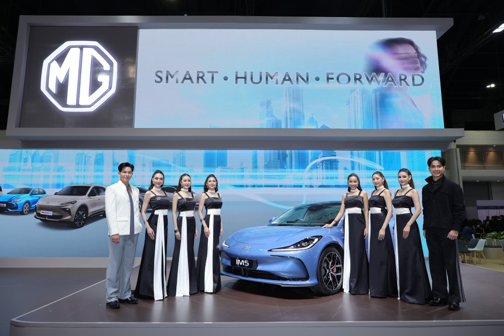 MG-Motor-Expo-2025-(22).jpg