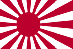 Naval-Ensign-of-Japan-svg.png