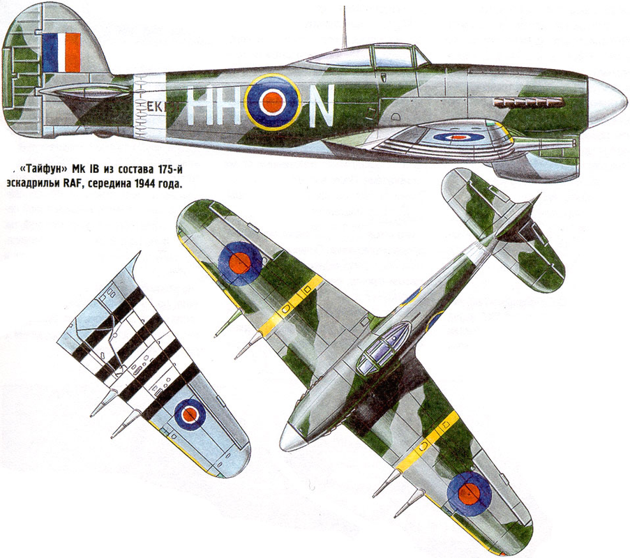 Hawker Typhoon