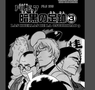 [FIC] The Black Organization vs Gosho Aoyama File-379-Itakura-v2-y-sr-Naito