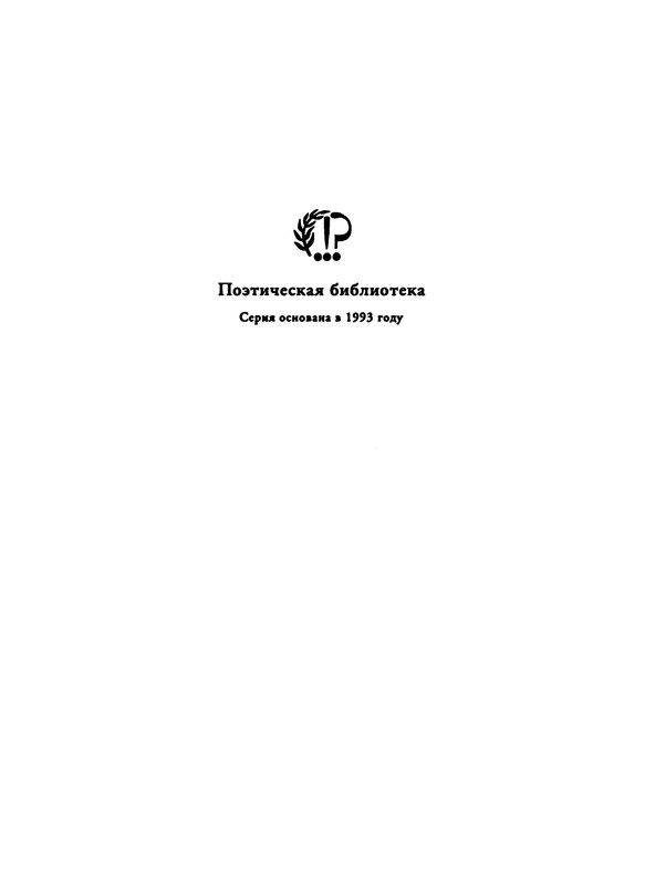 p0006