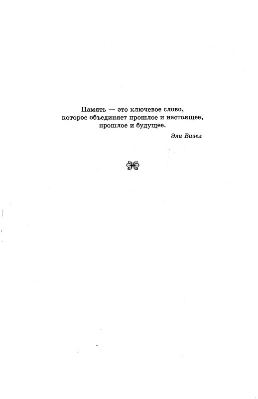 p0007