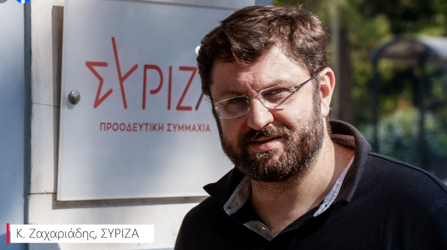 κοζάνη, ειδήσεις, νέα, Πτολεμαΐδα 