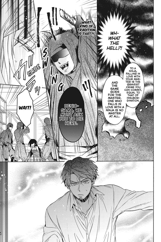 Hana to ShinobiVol3-3