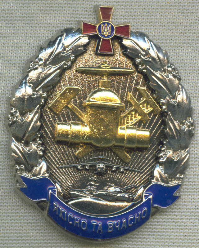 СлГУ