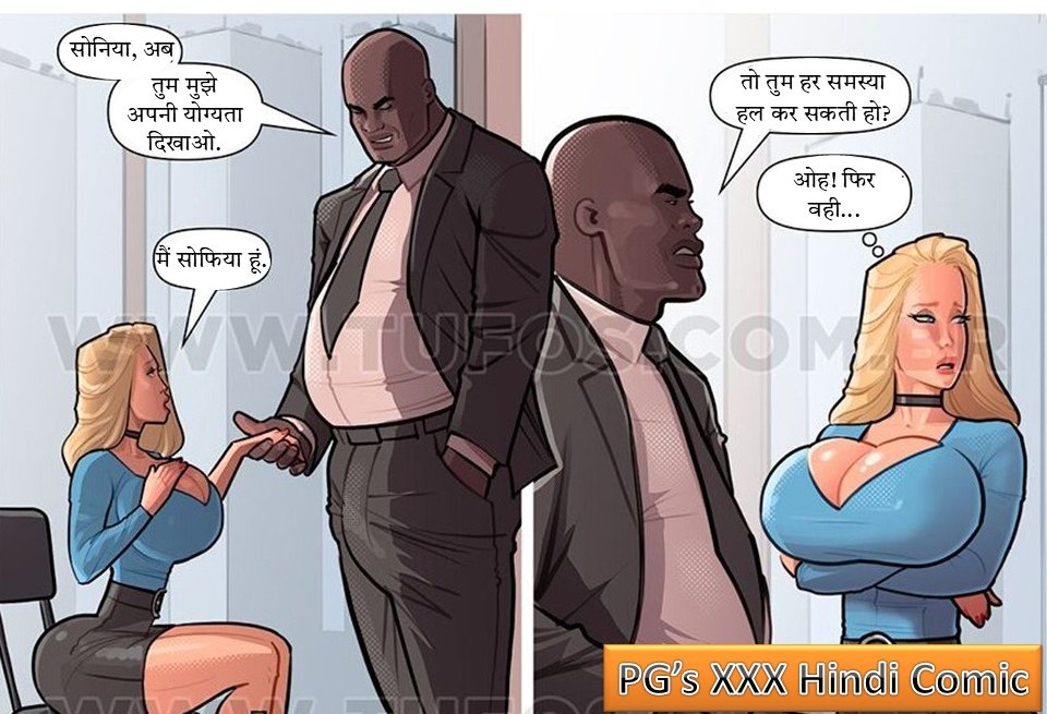 [Image: Slide14.jpg]