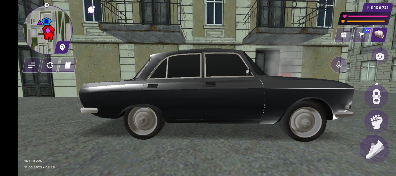 Screenshot_20250511-112828