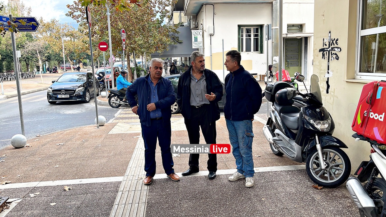APERGIA ΕΡΓΑΤΙΚΟ image00008