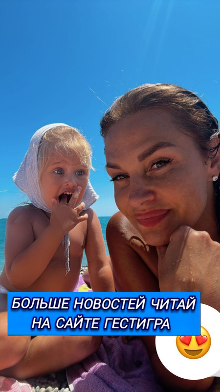zadoynova-ksusha-20240621-STORIES-3395299752238242408-9-3395935000315711392