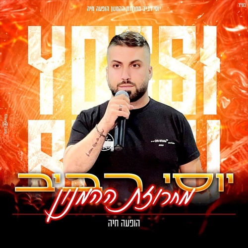 תמונה
