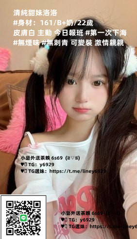 photo_2023-03-29_01-37-03_副本