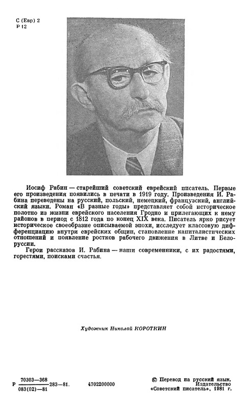 p0004