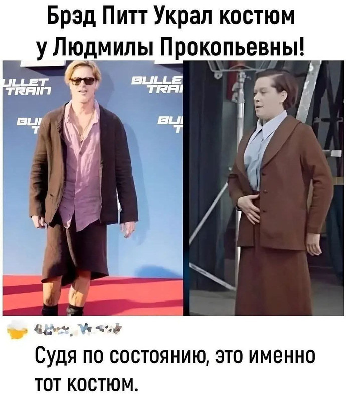 [Изображение: photo-2025-08-18-20-57-26.jpg]